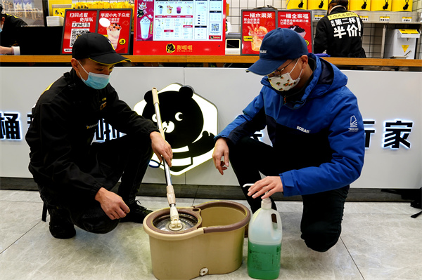 "甜啦啦：嚴(yán)把質(zhì)量關(guān)，保障食品安全"