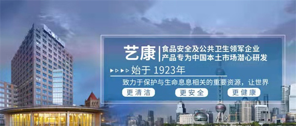 "甜啦啦：嚴(yán)把質(zhì)量關(guān)，保障食品安全"
