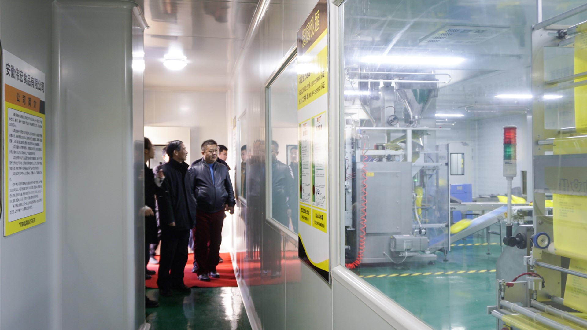 校企合作 共創未來||甜啦啦與安徽科技學院共建校企聯盟產學研合作基地! 校企合作 共創未來||甜啦啦與安徽科技學院共建校企聯盟產學研合作基地!