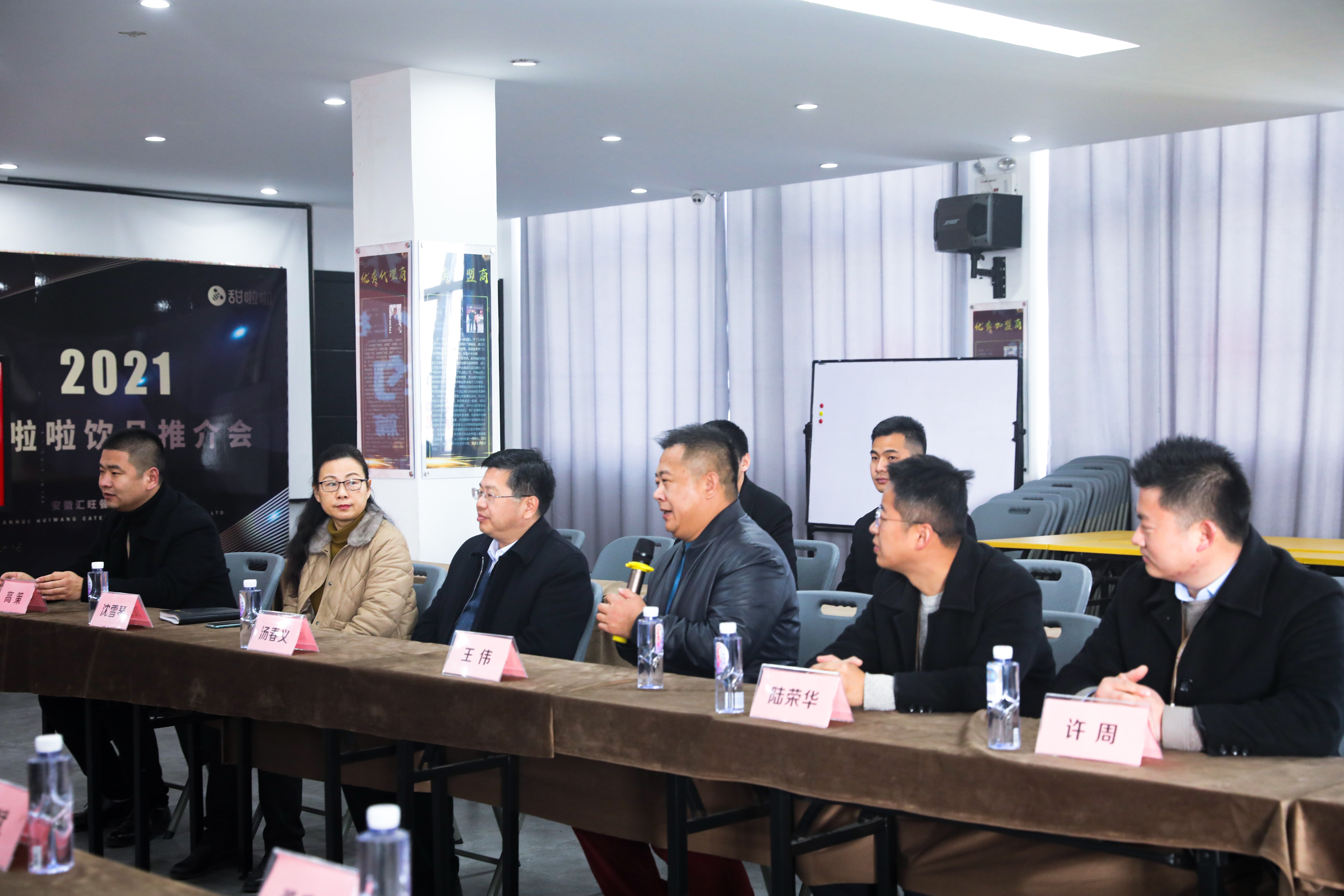 校企合作 共創未來||甜啦啦與安徽科技學院共建校企聯盟產學研合作基地! 校企合作 共創未來||甜啦啦與安徽科技學院共建校企聯盟產學研合作基地!