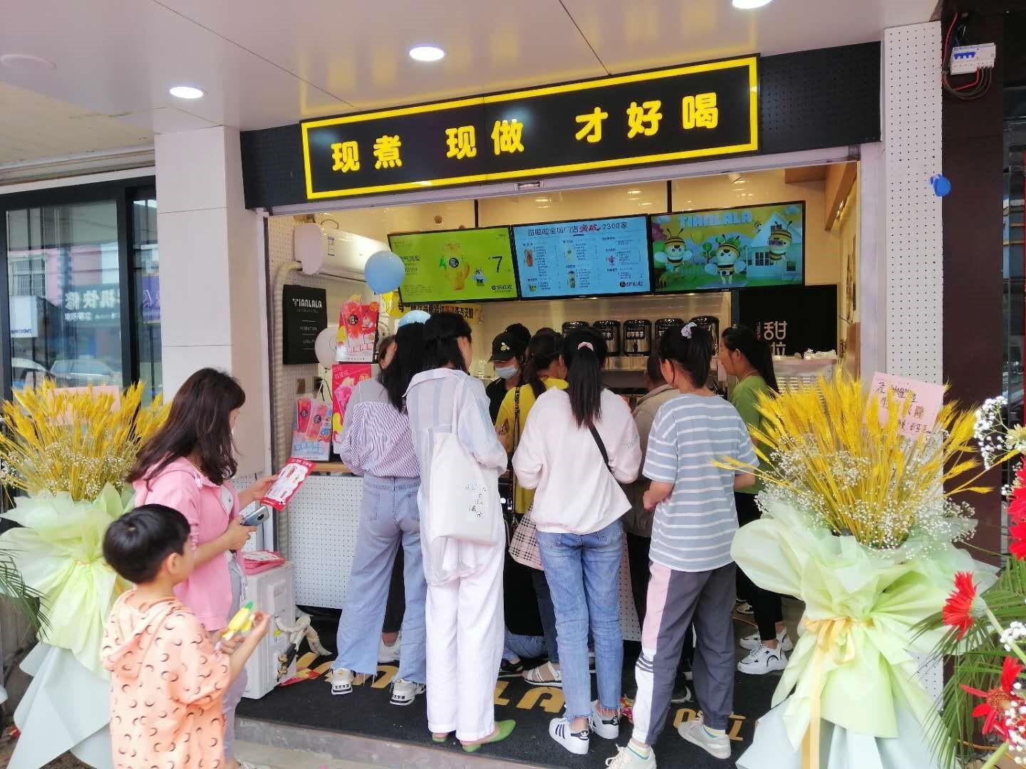 喜訊！甜啦啦榮獲“2020中國茶飲十大品牌”殊榮