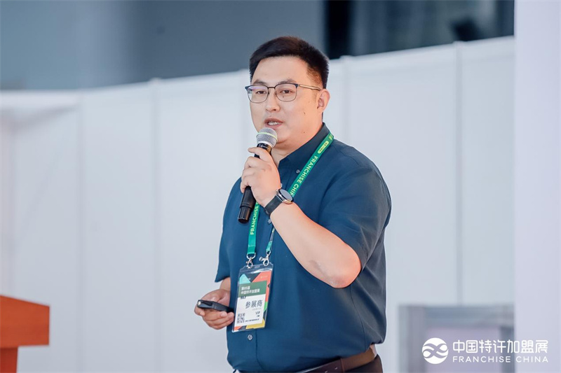 從IP聯名到海外拓店，甜啦啦亮相CCFA特許加盟論壇分享增長方法論